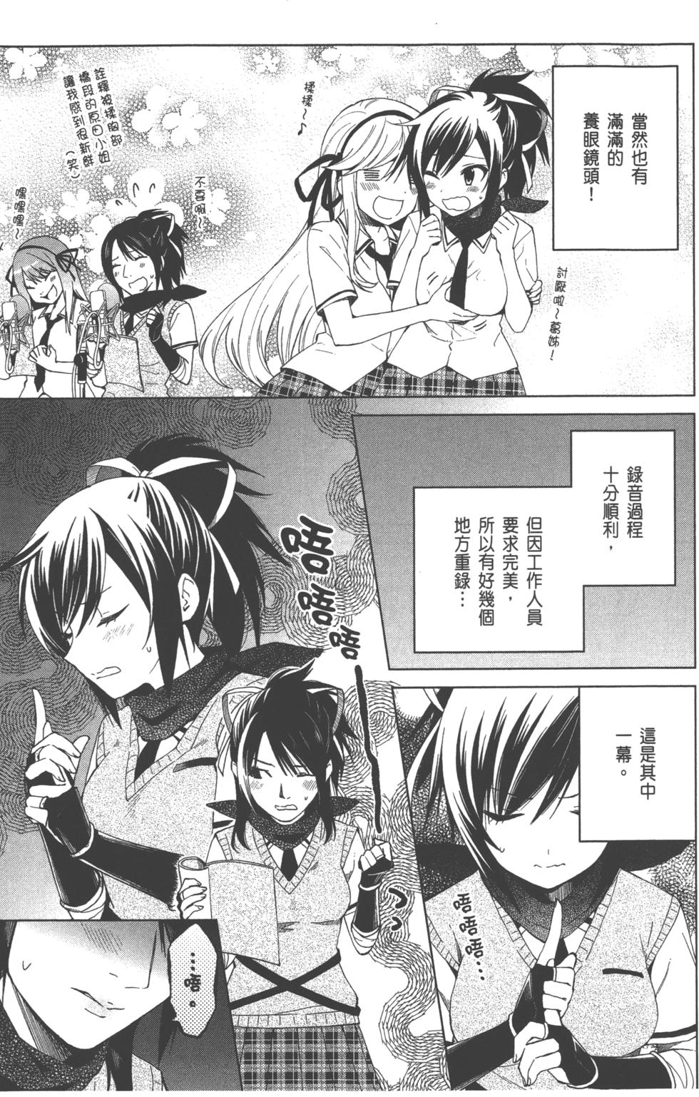 第207页