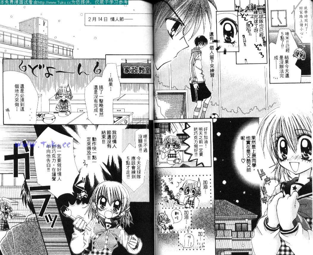 第63页