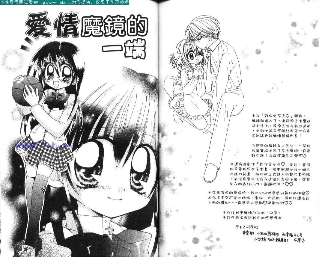 第76页