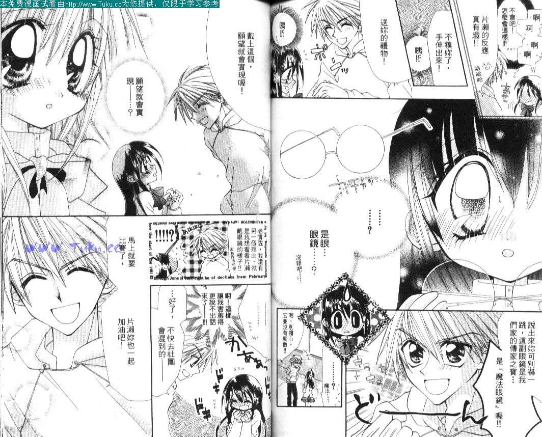 第79页