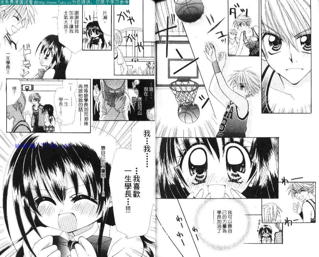 第90页