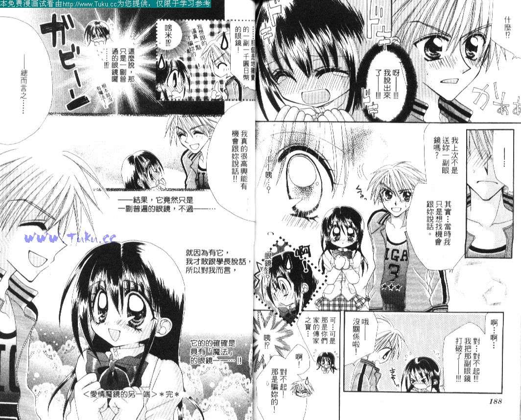 第91页