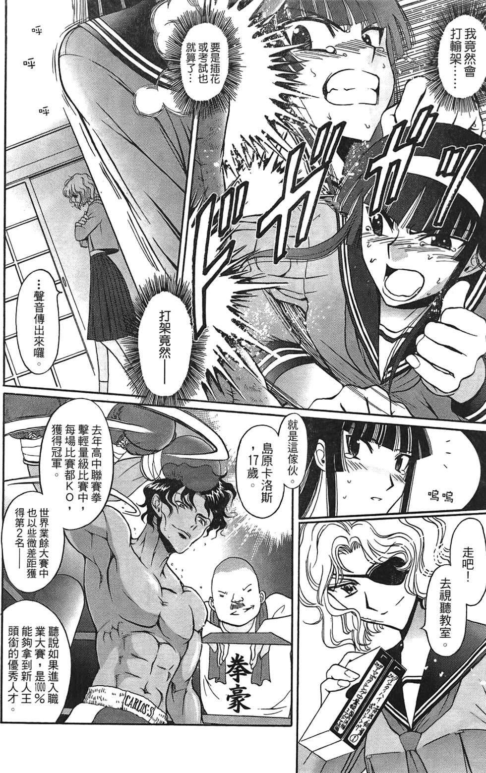 第89页