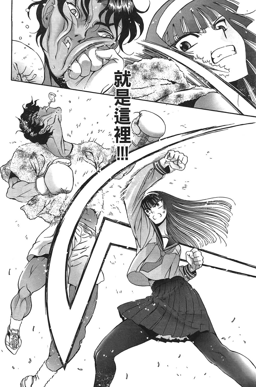 第107页