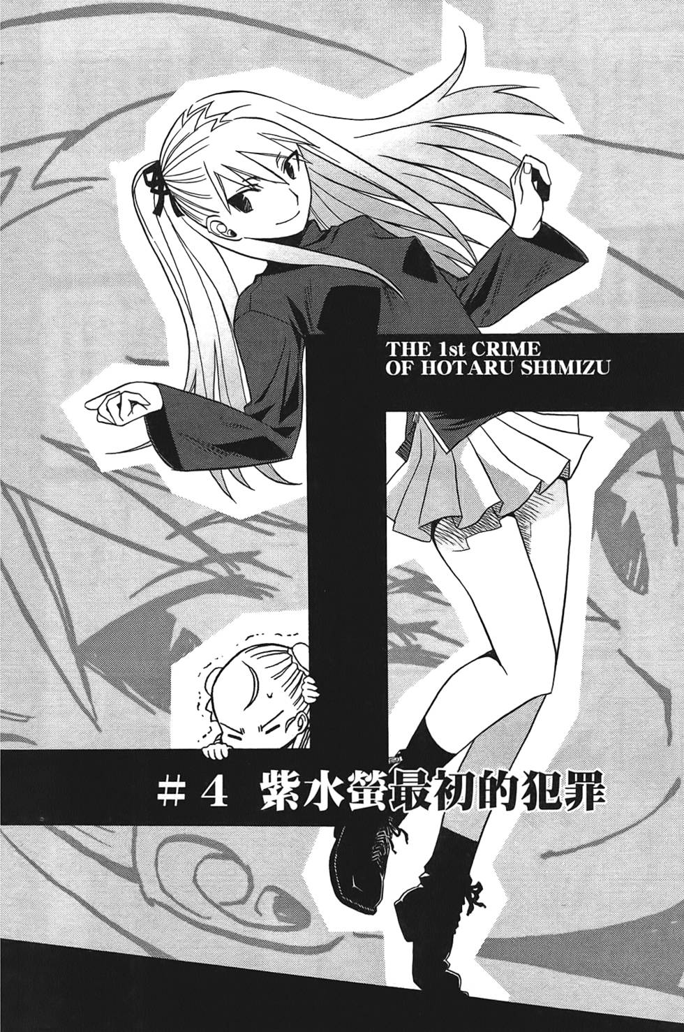 第115页