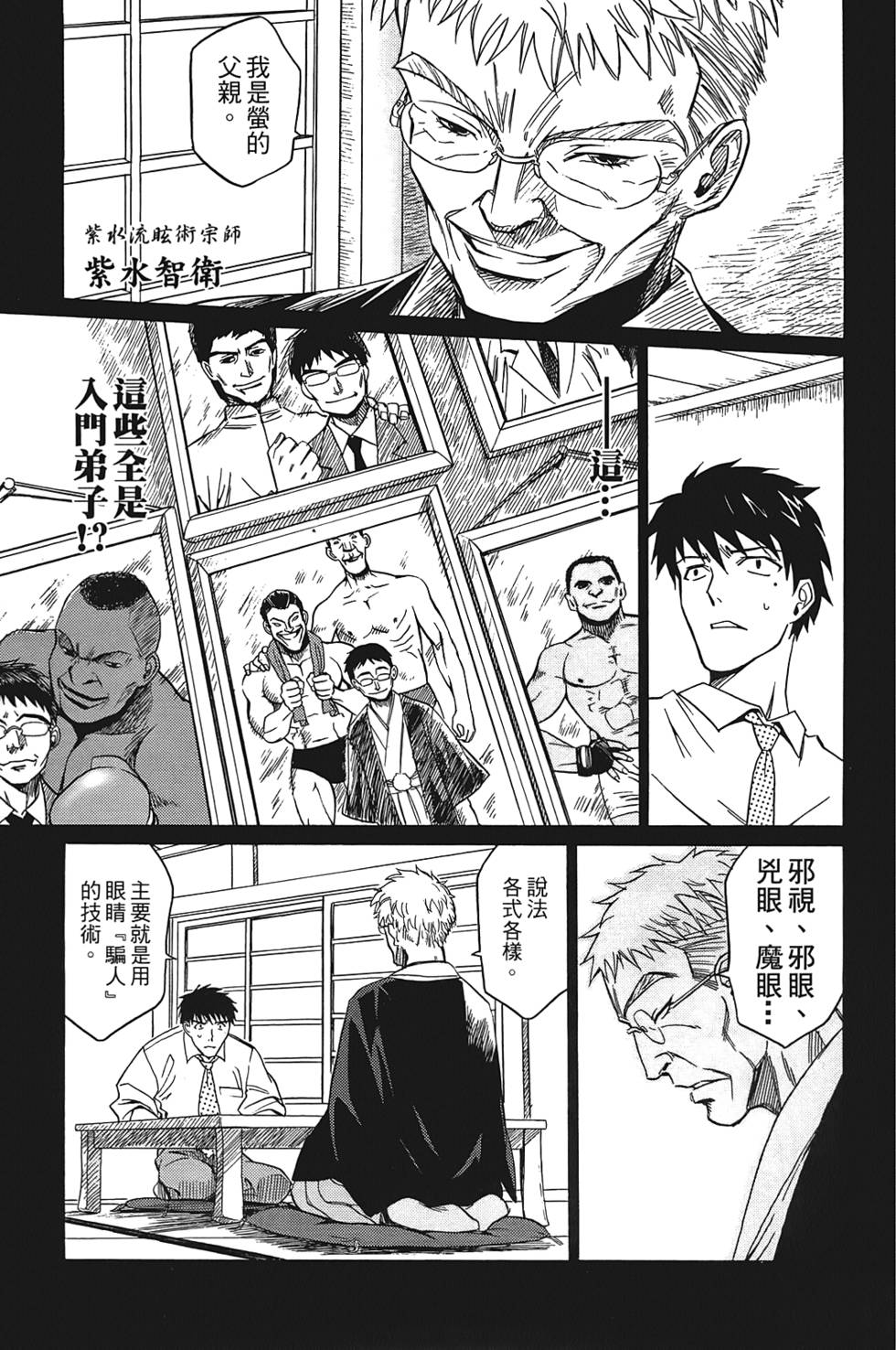 第126页