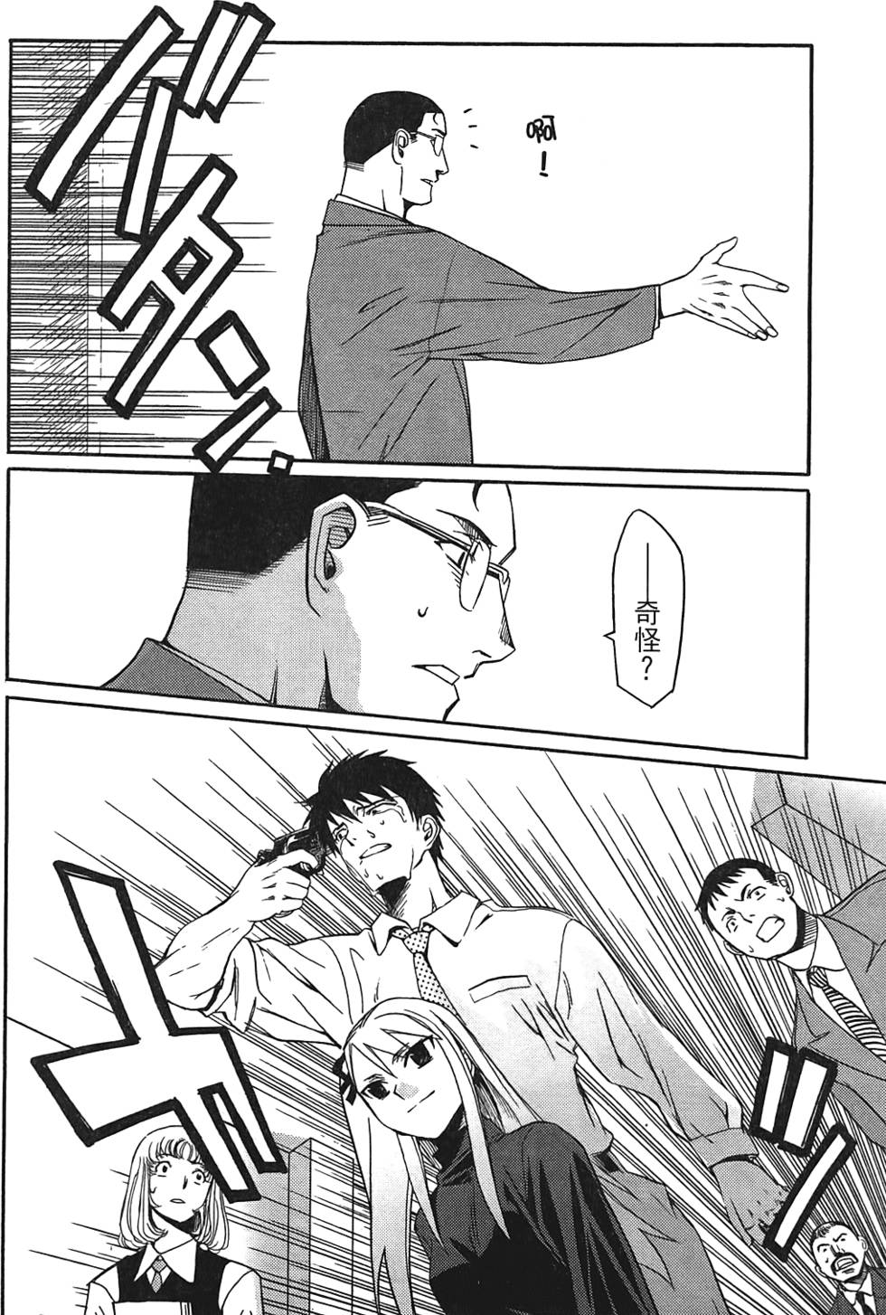 第145页
