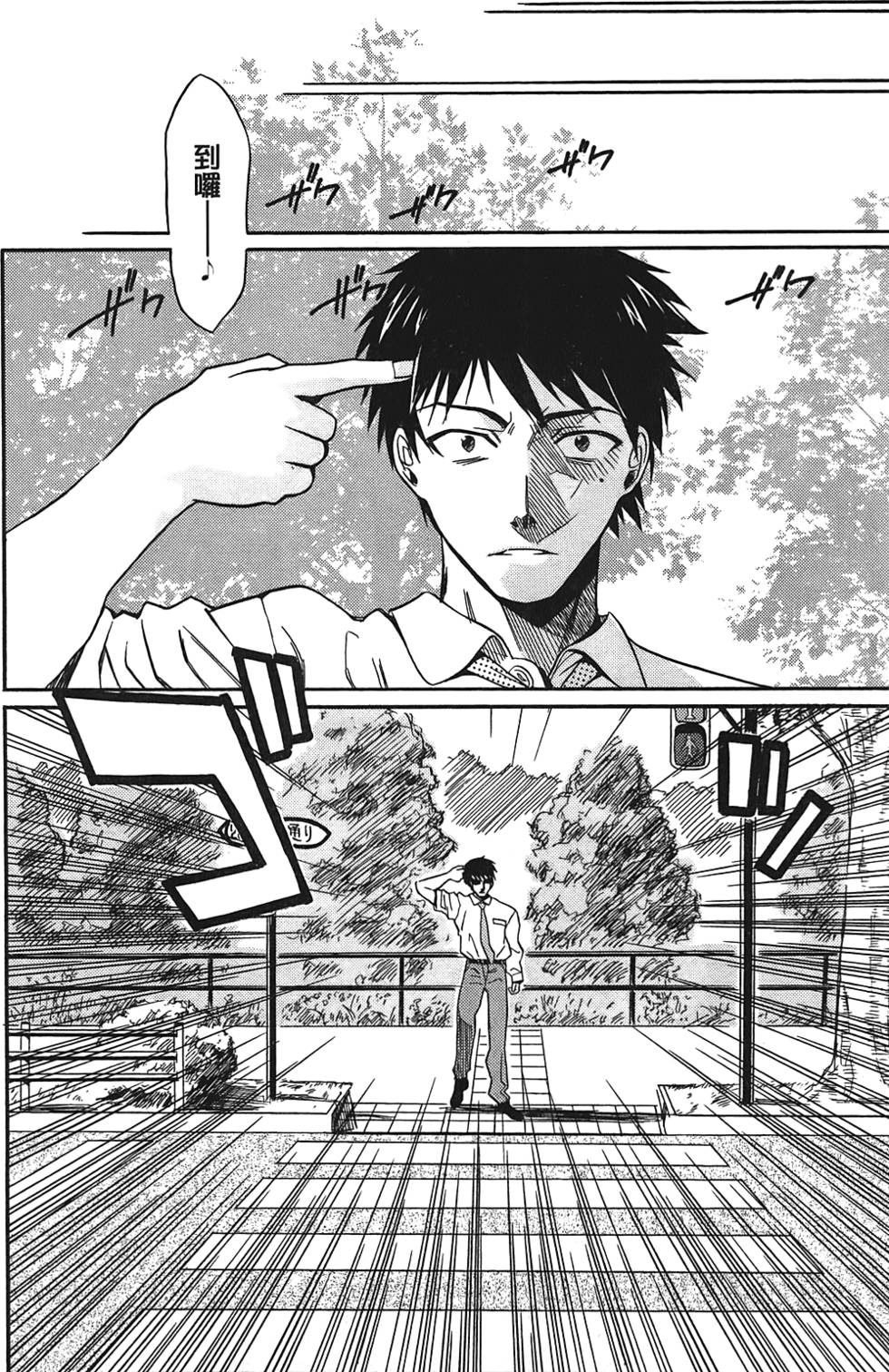 第149页