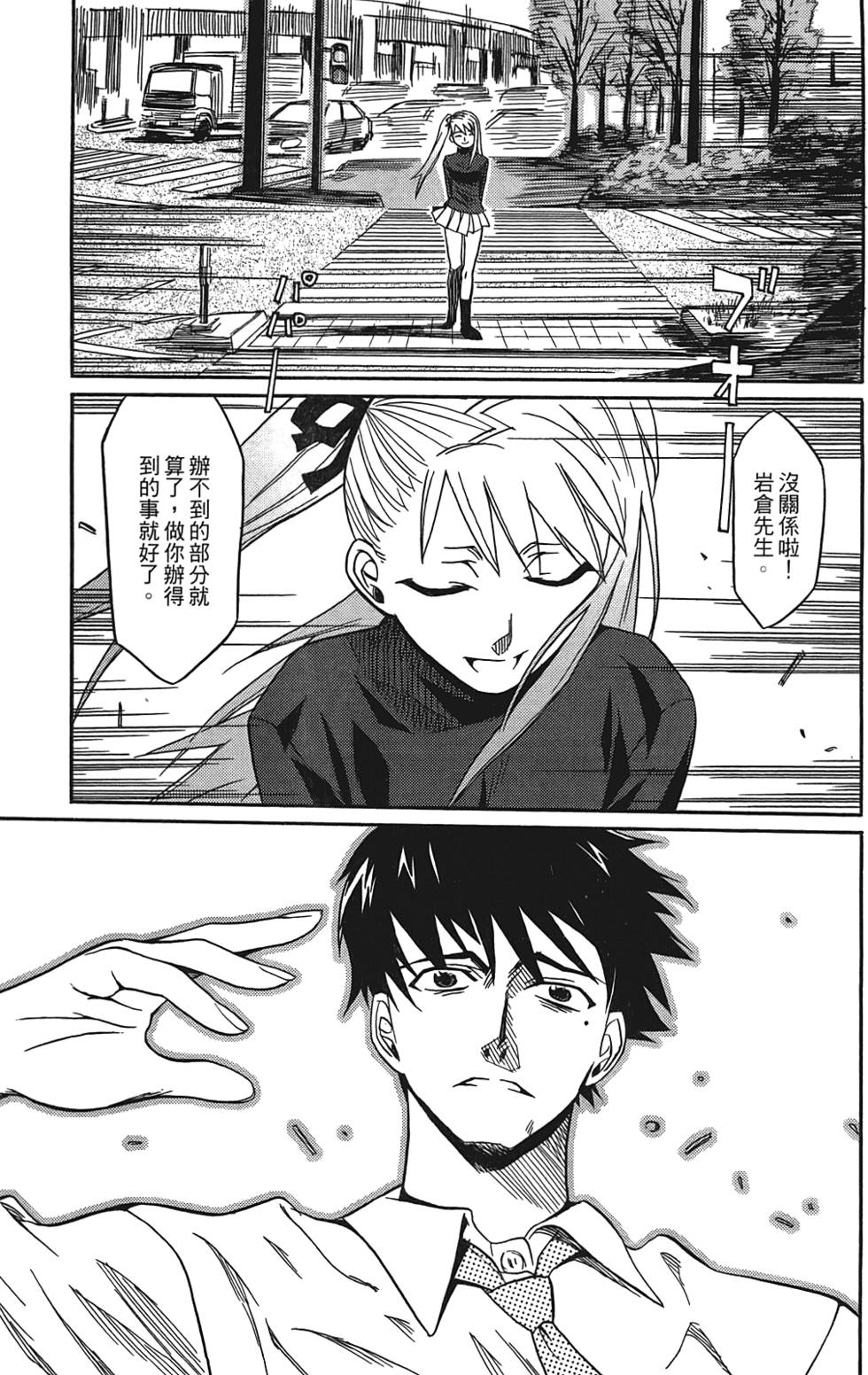 第150页