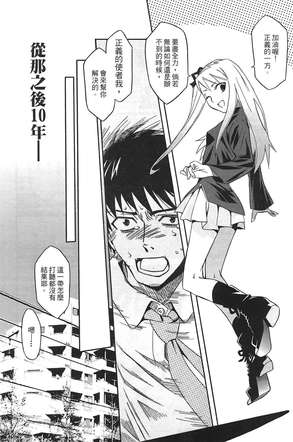 第151页