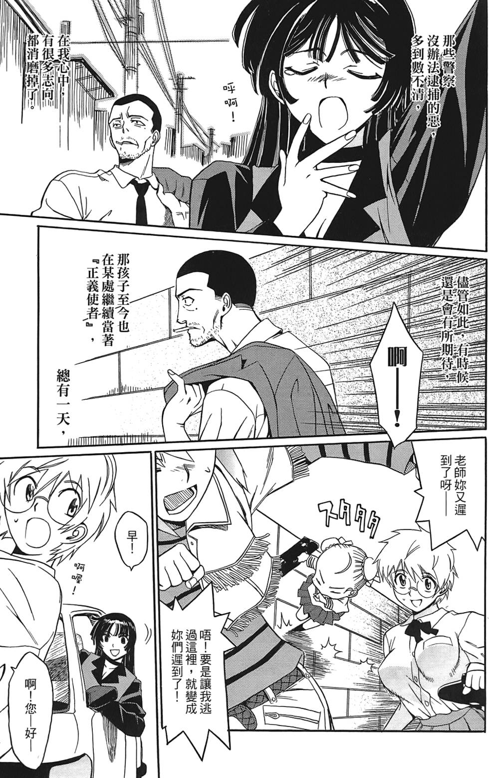 第152页