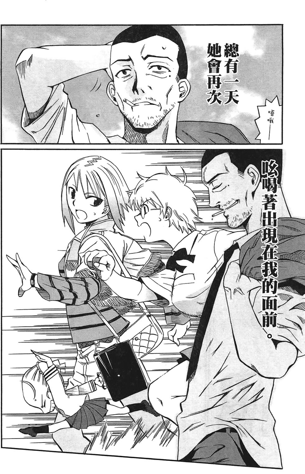 第153页