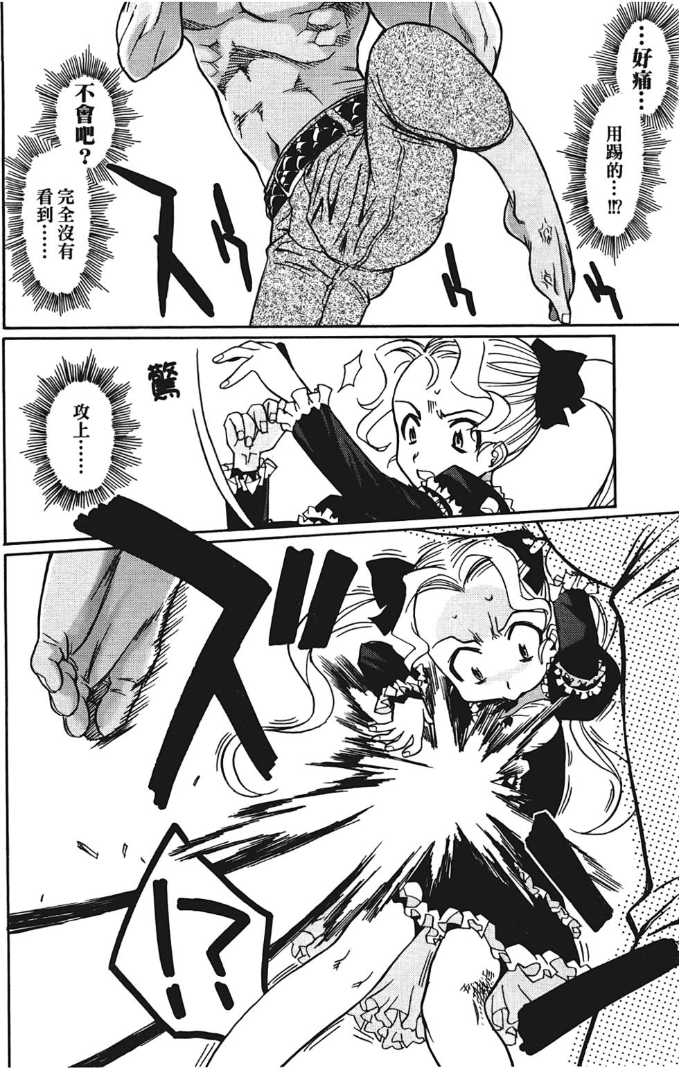 第177页
