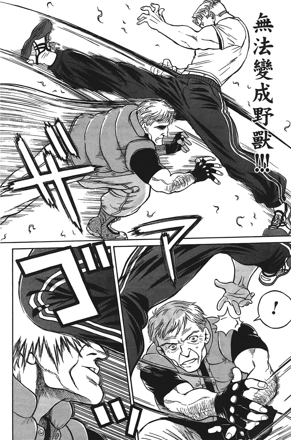 第103页