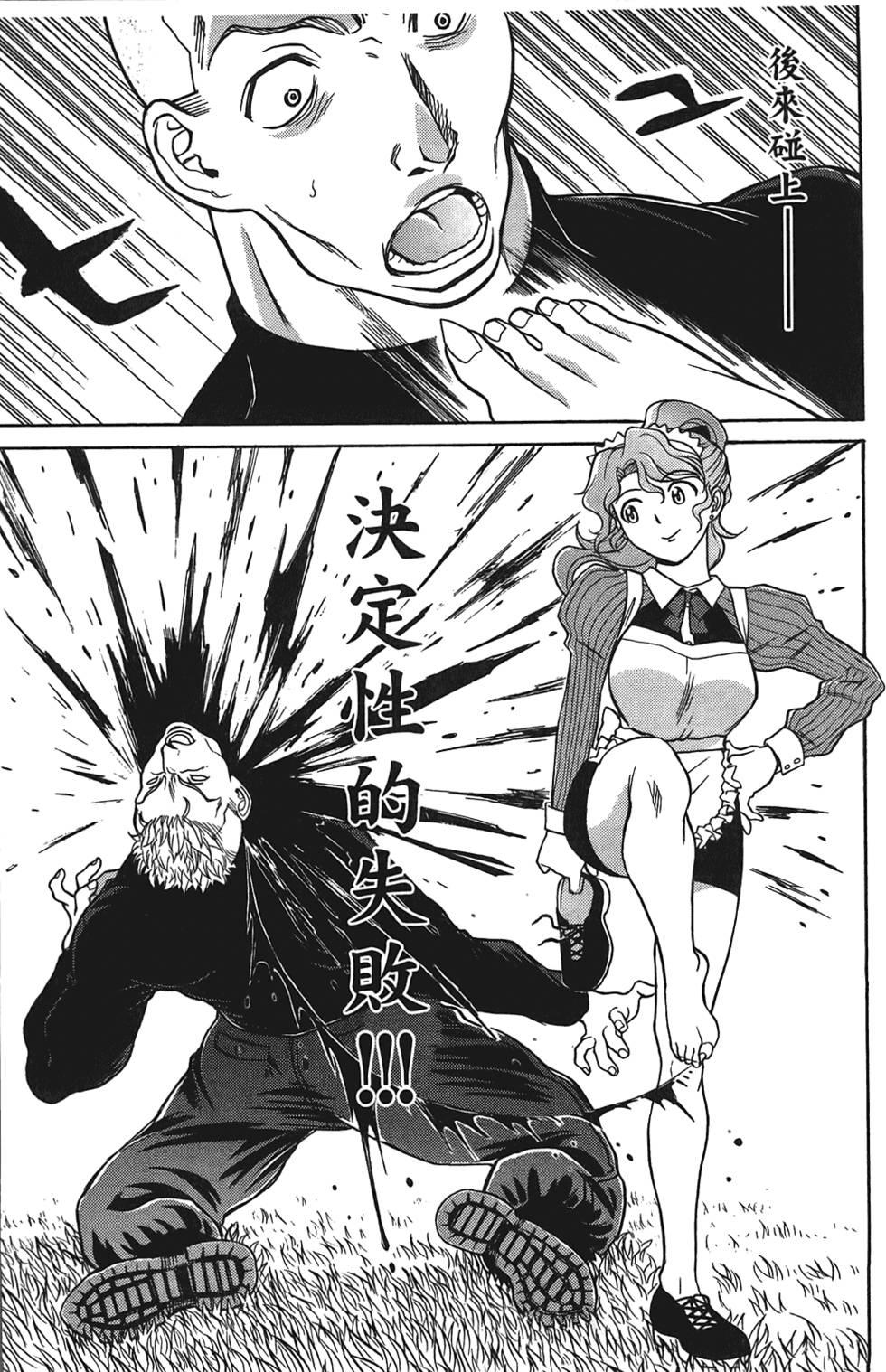 第108页
