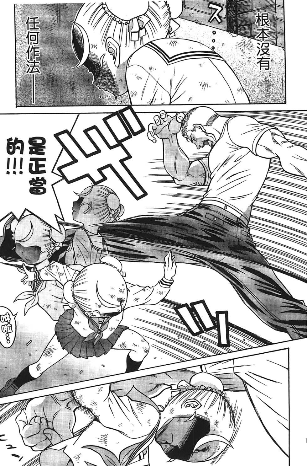 第114页