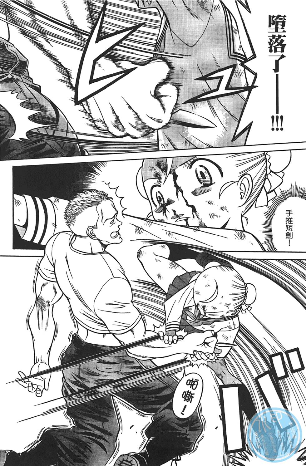 第135页