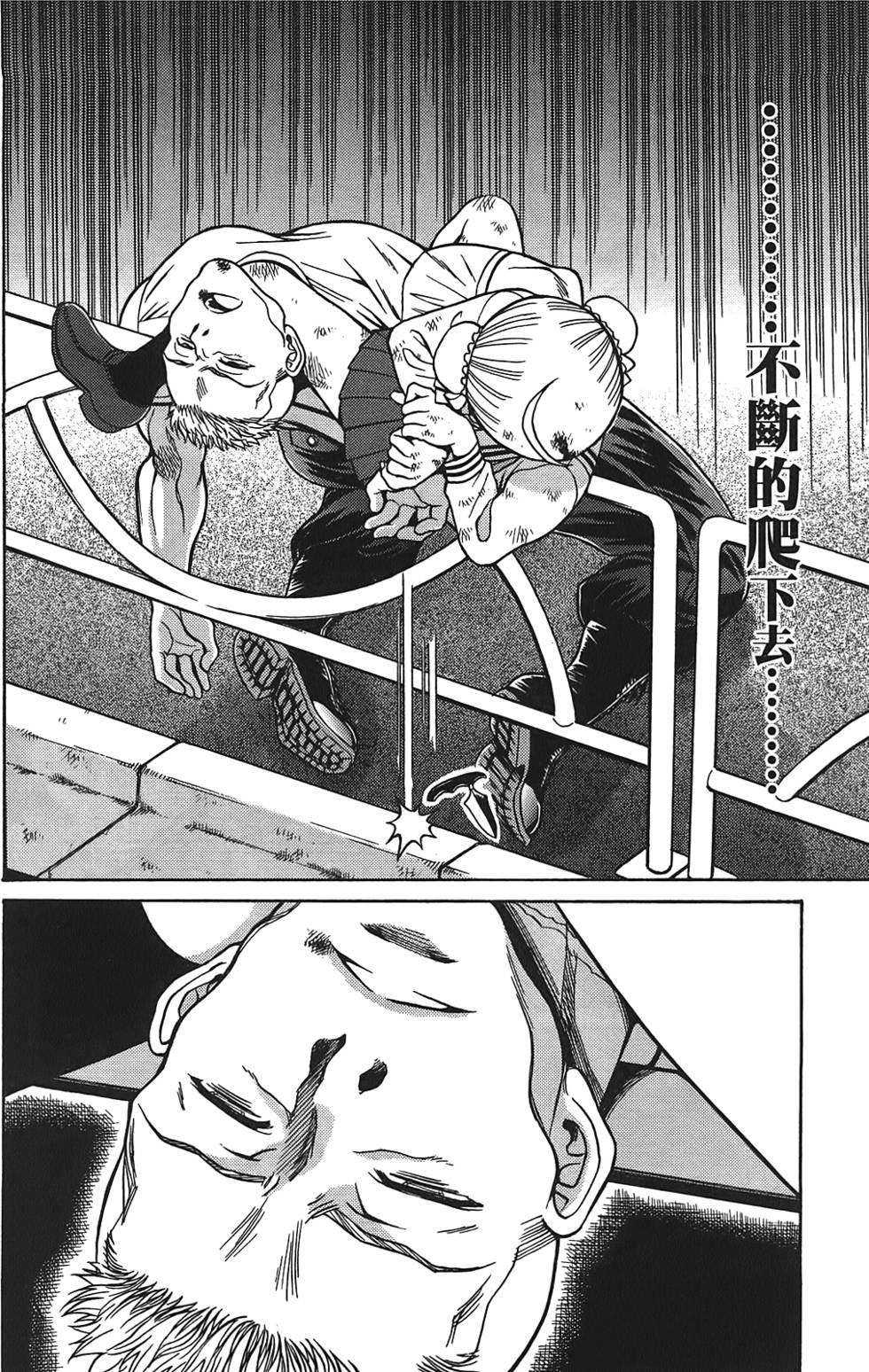 第139页