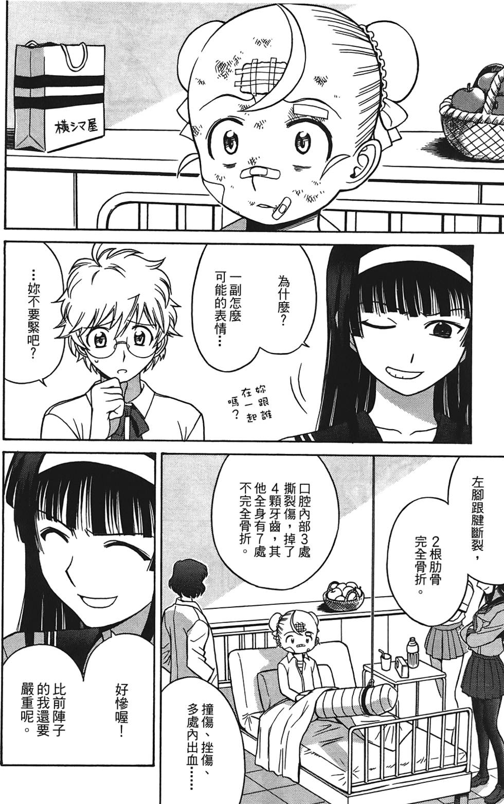 第141页