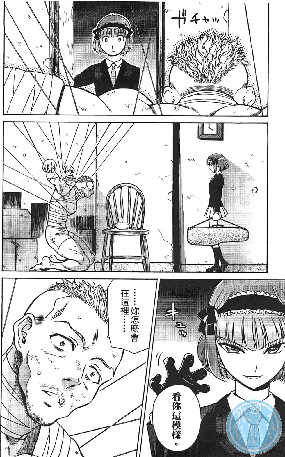 第153页
