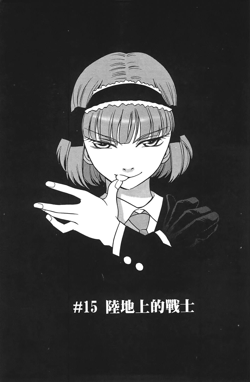 第156页