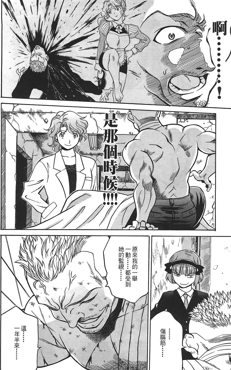第159页