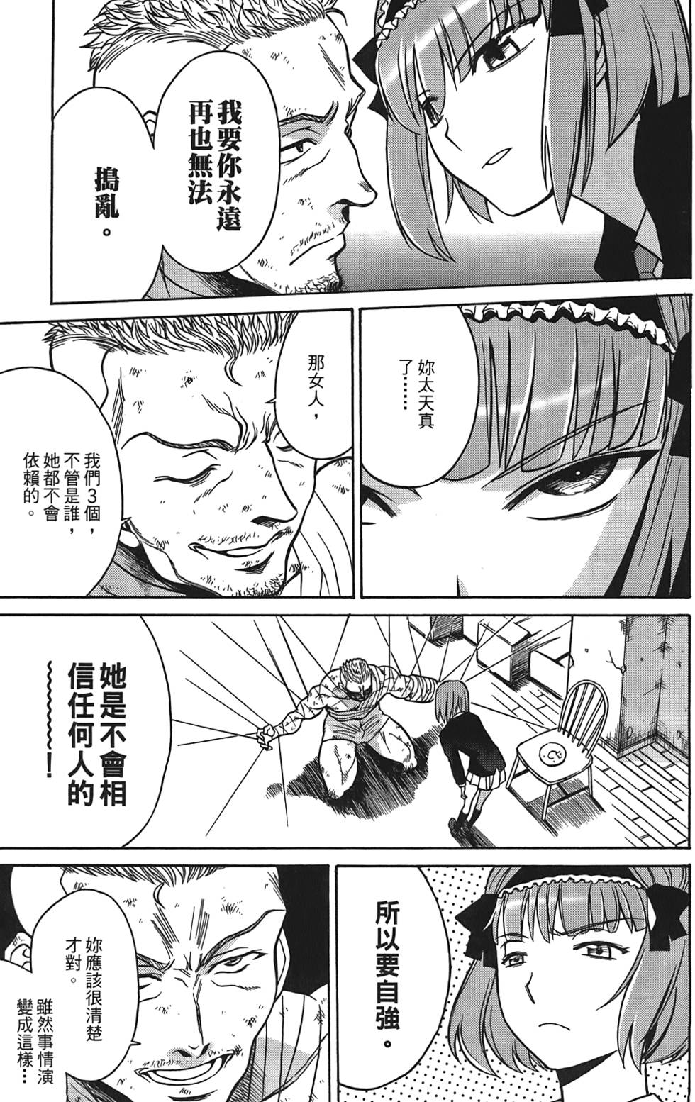 第162页