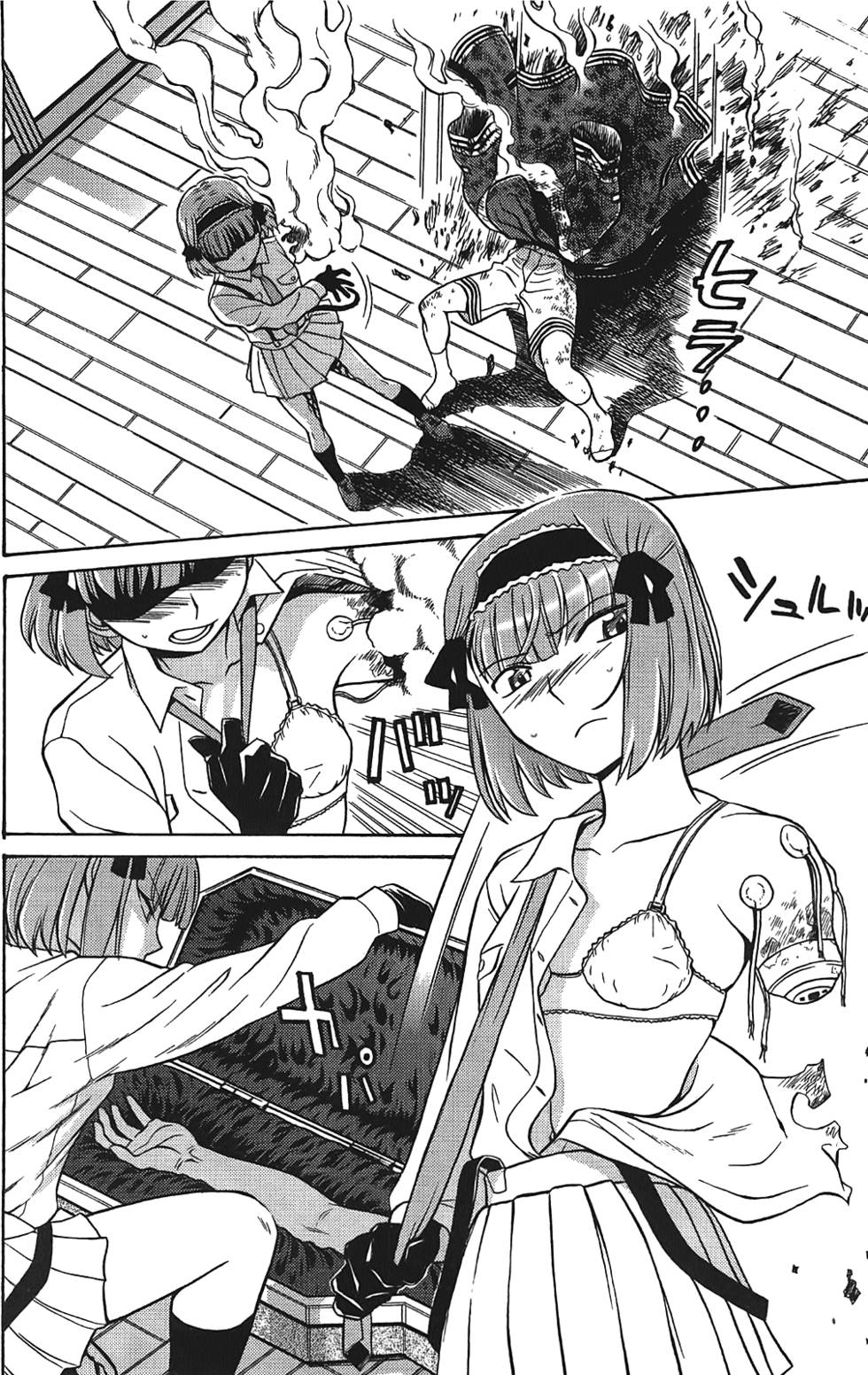 第179页