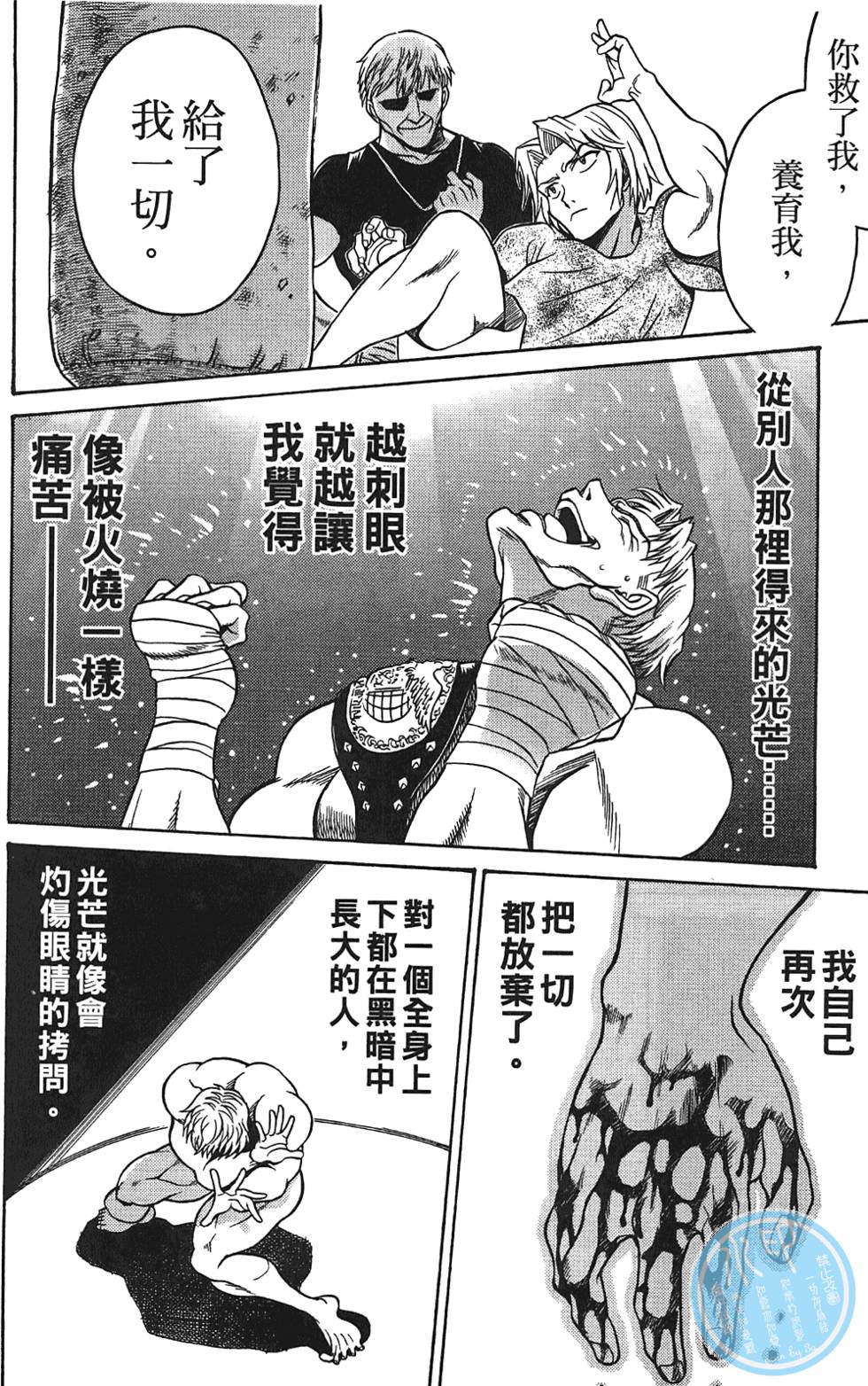 第185页