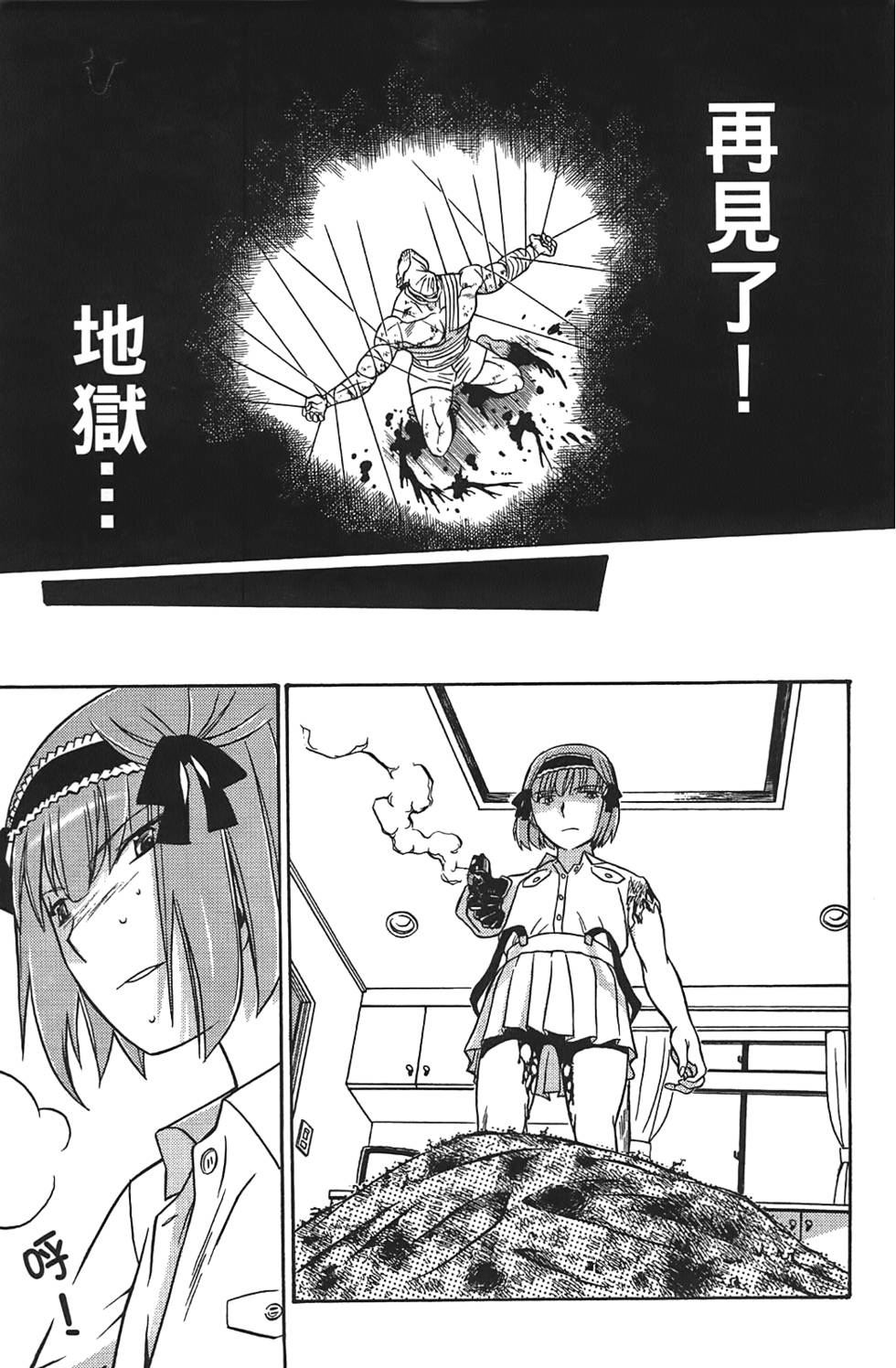 第188页