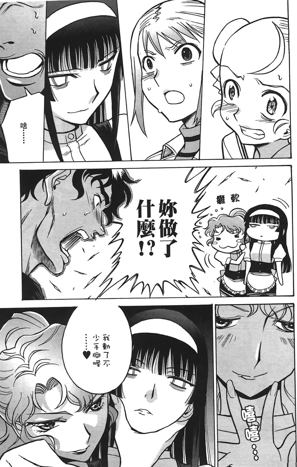 第122页