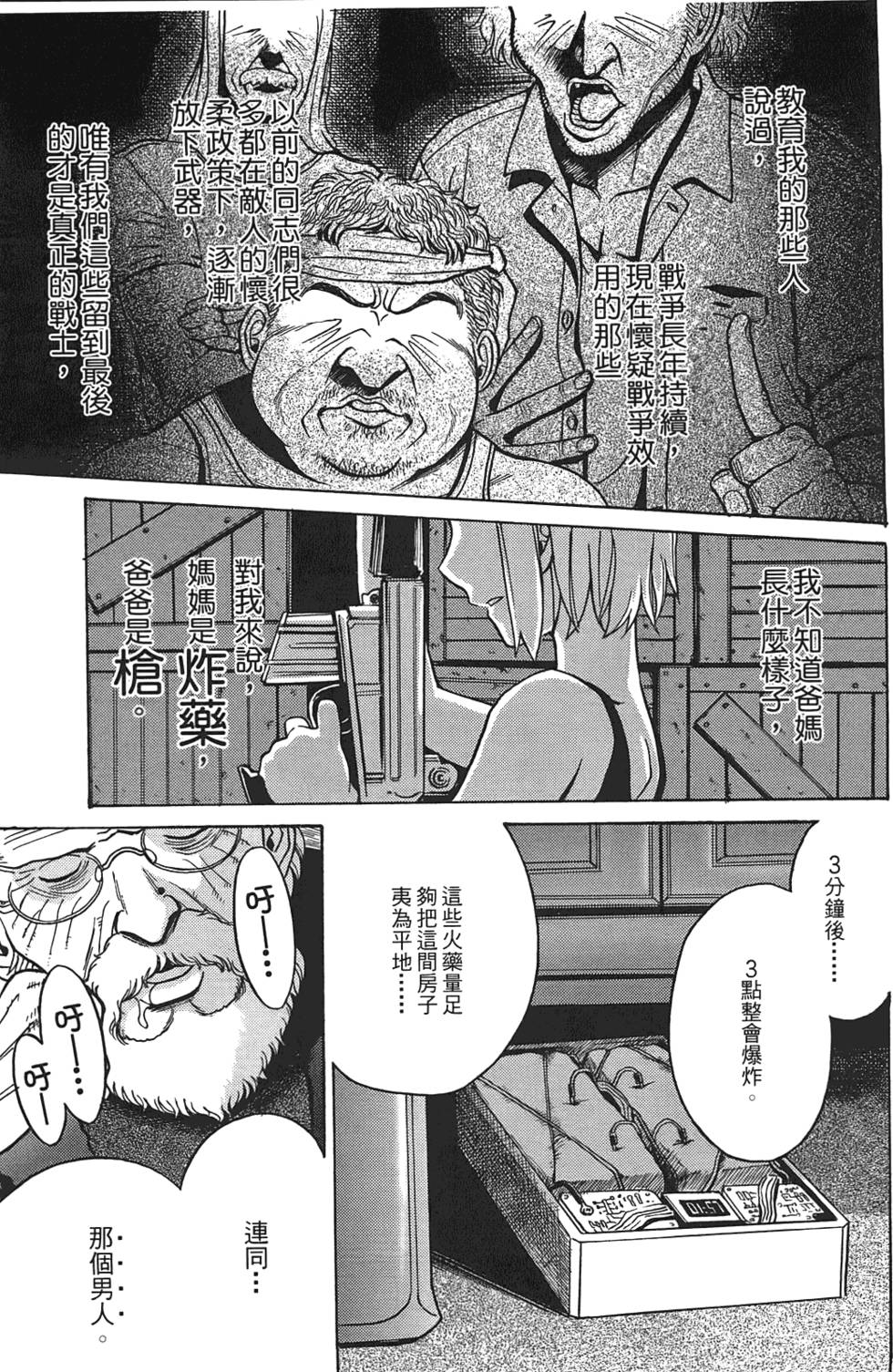 第140页