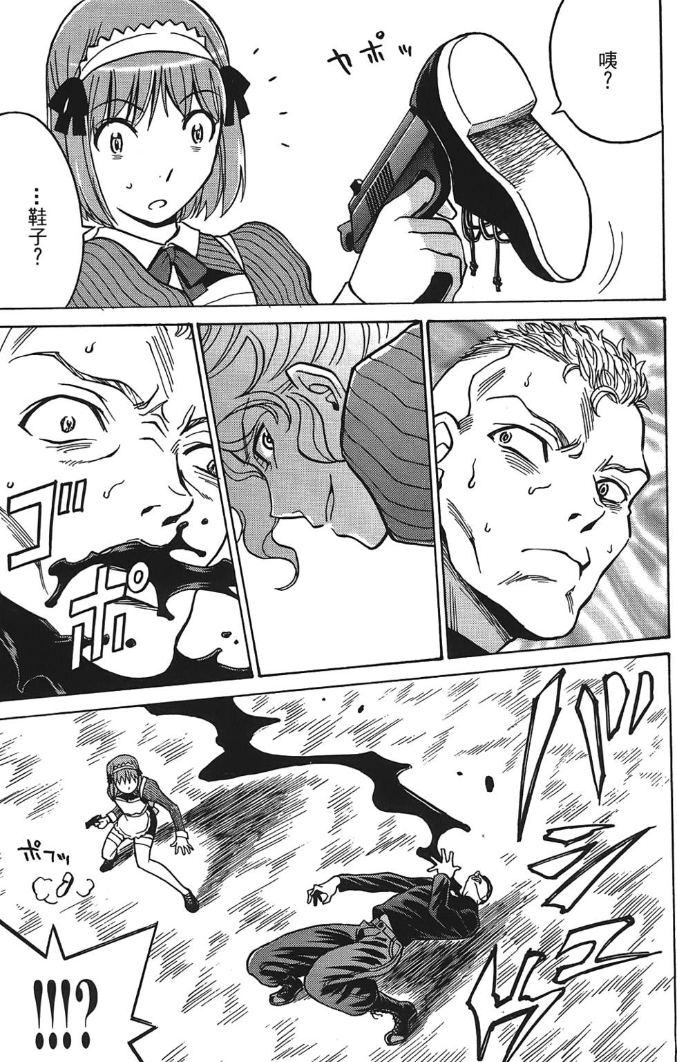 第154页