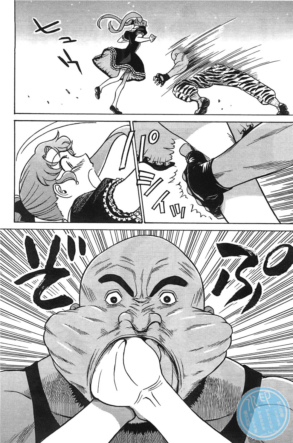 第181页