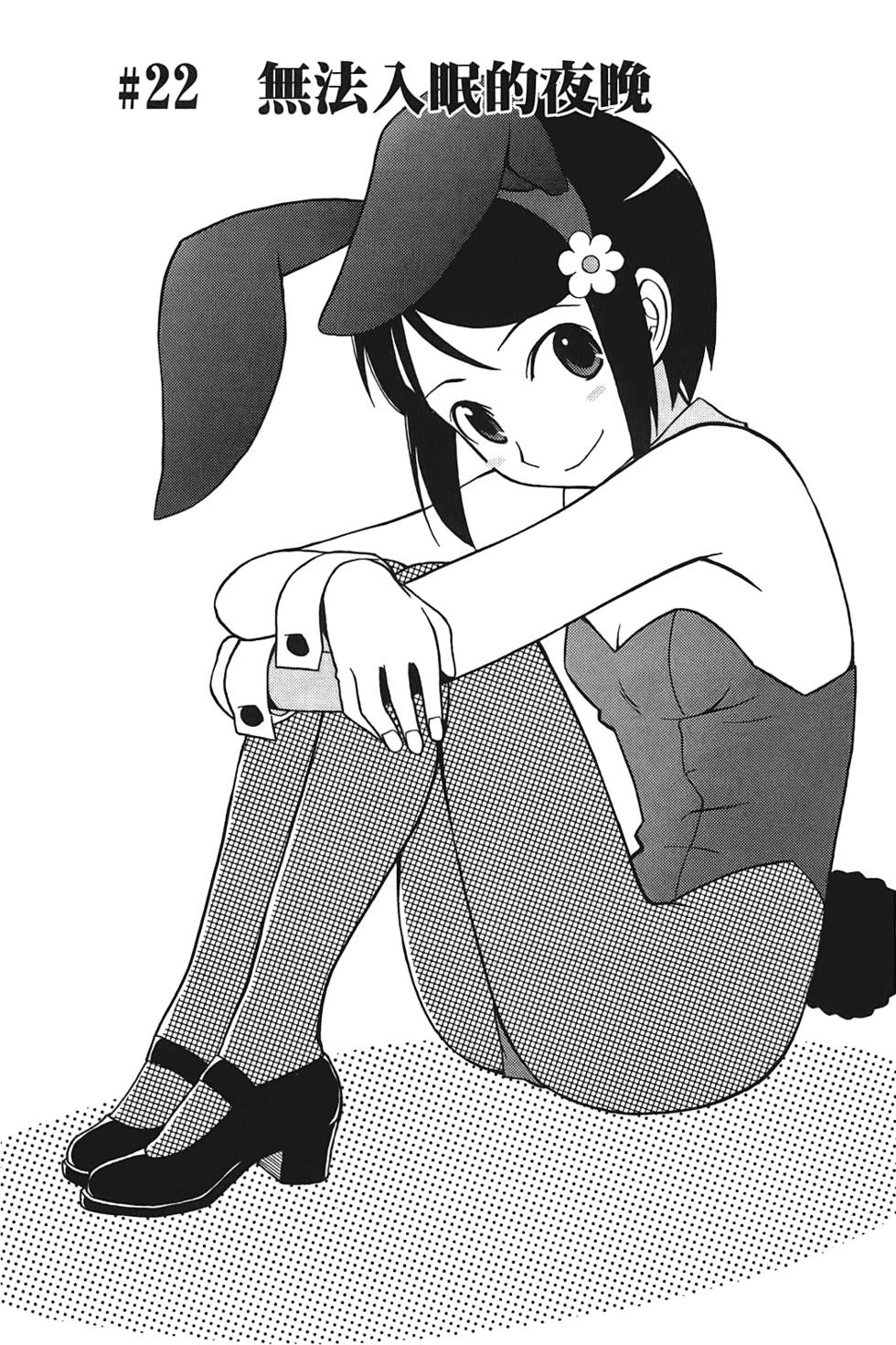 第68页