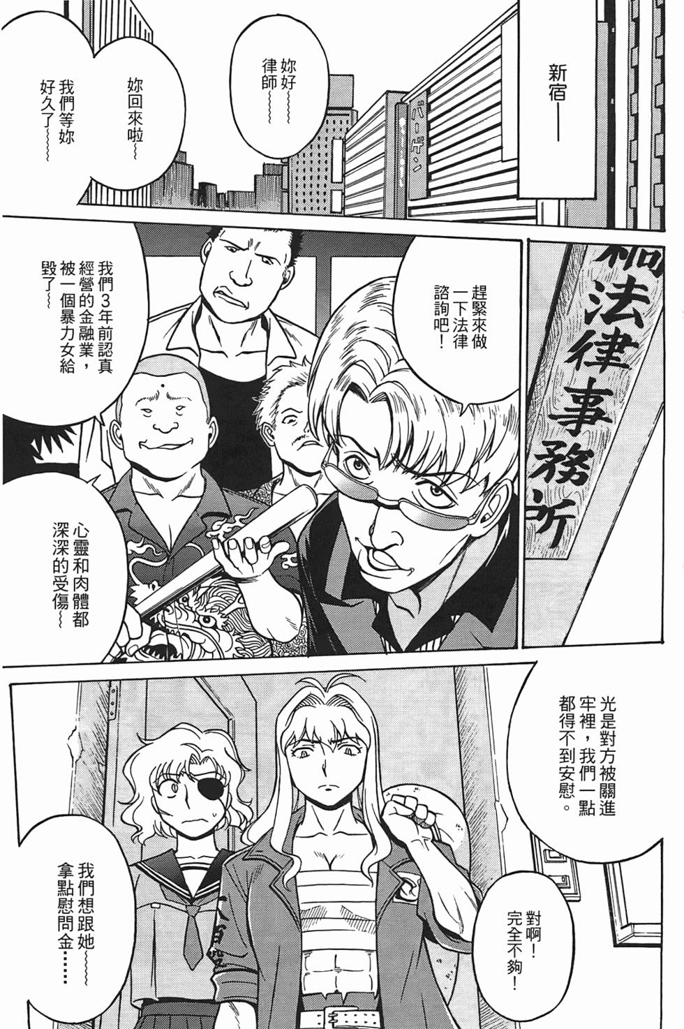 第104页