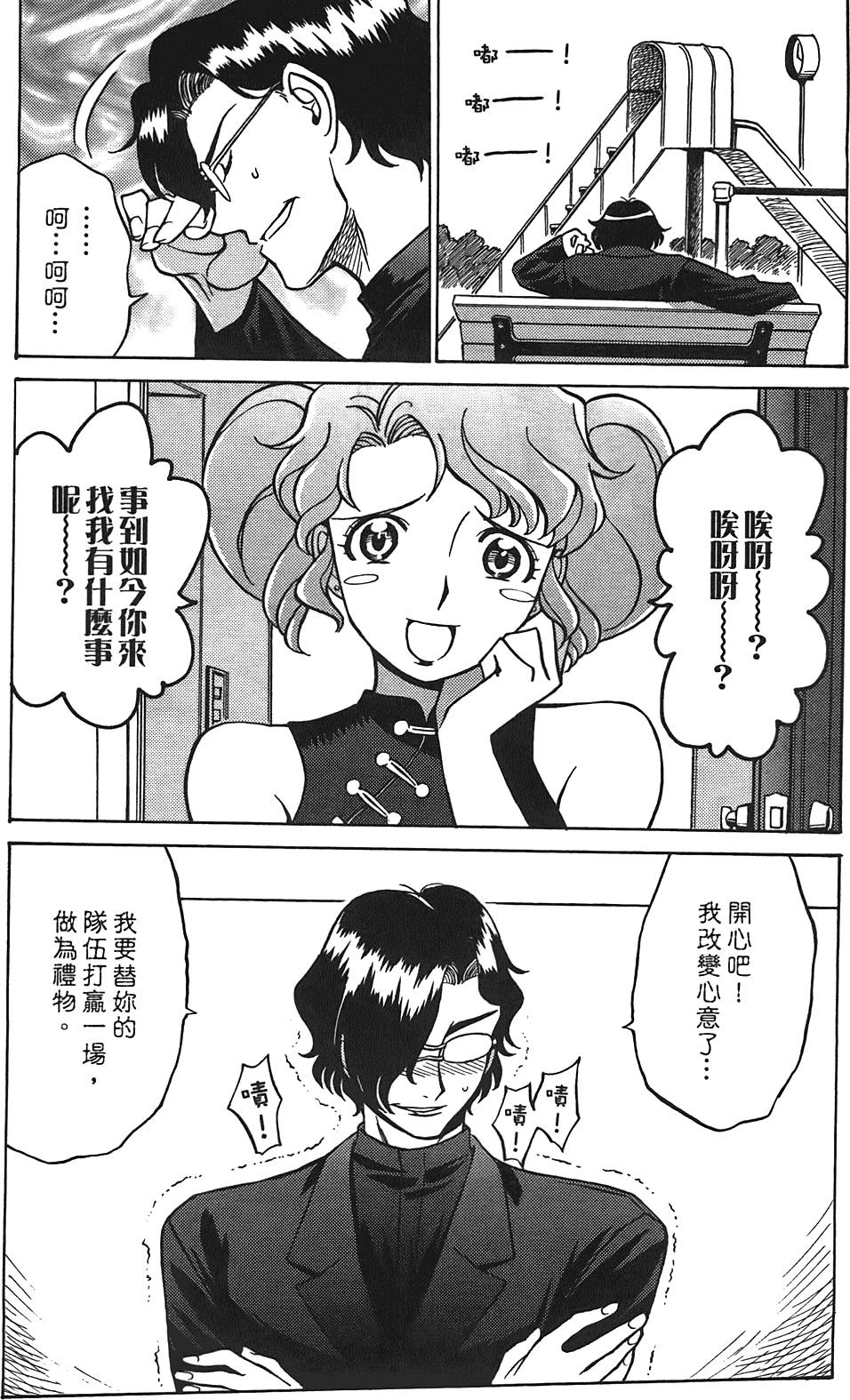 第150页