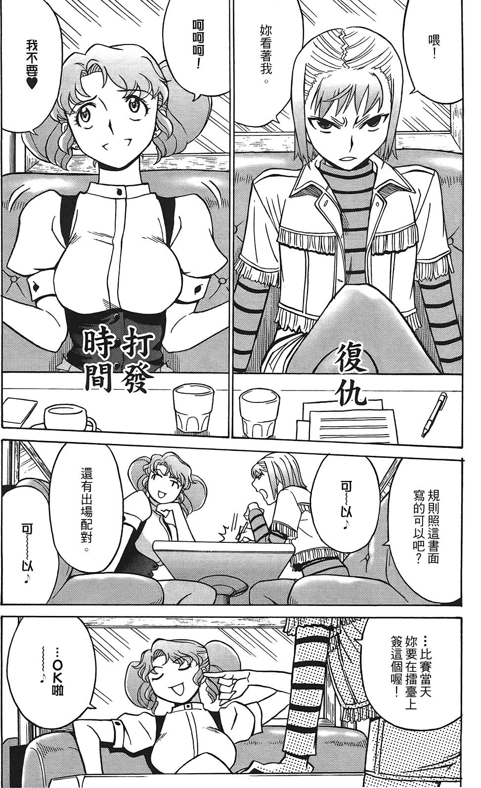 第156页