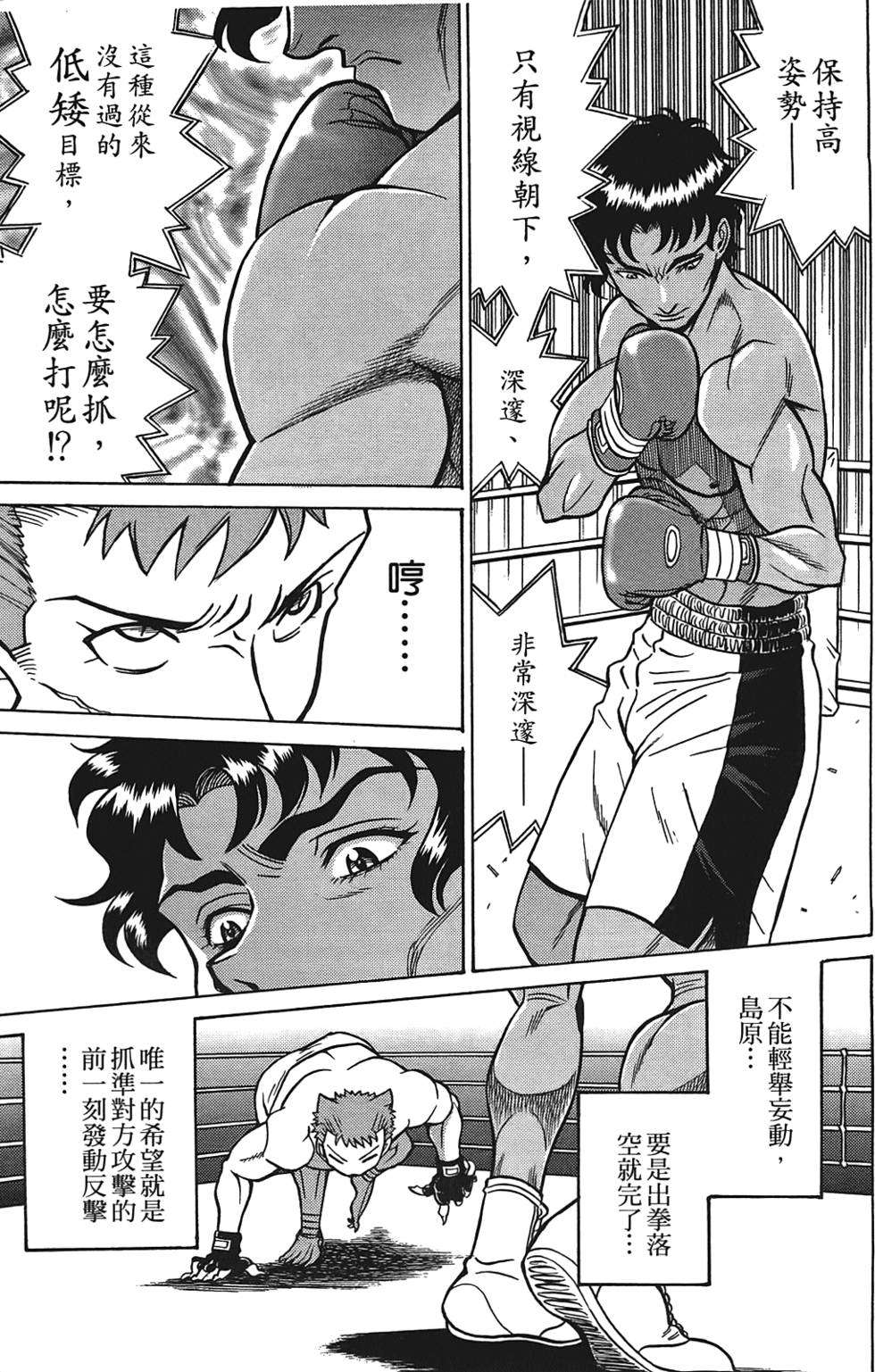 第184页