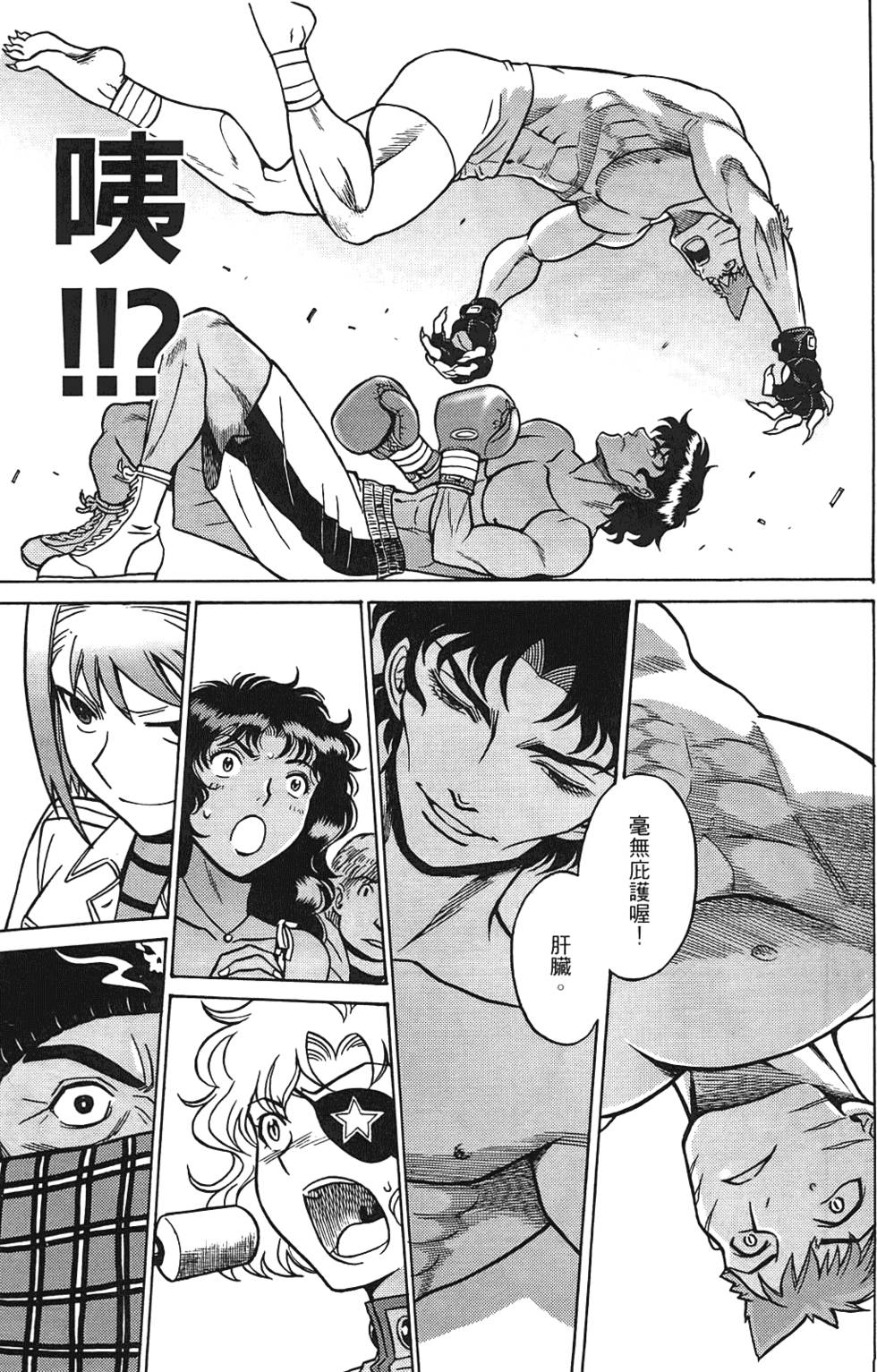 第188页