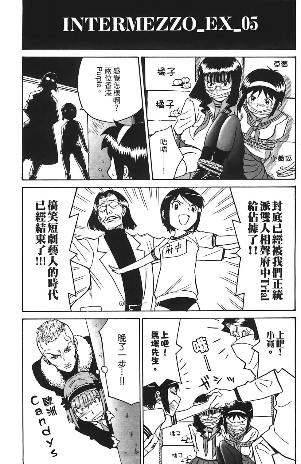 第192页