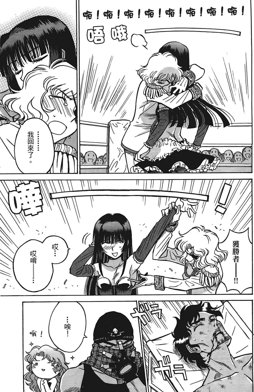 第76页
