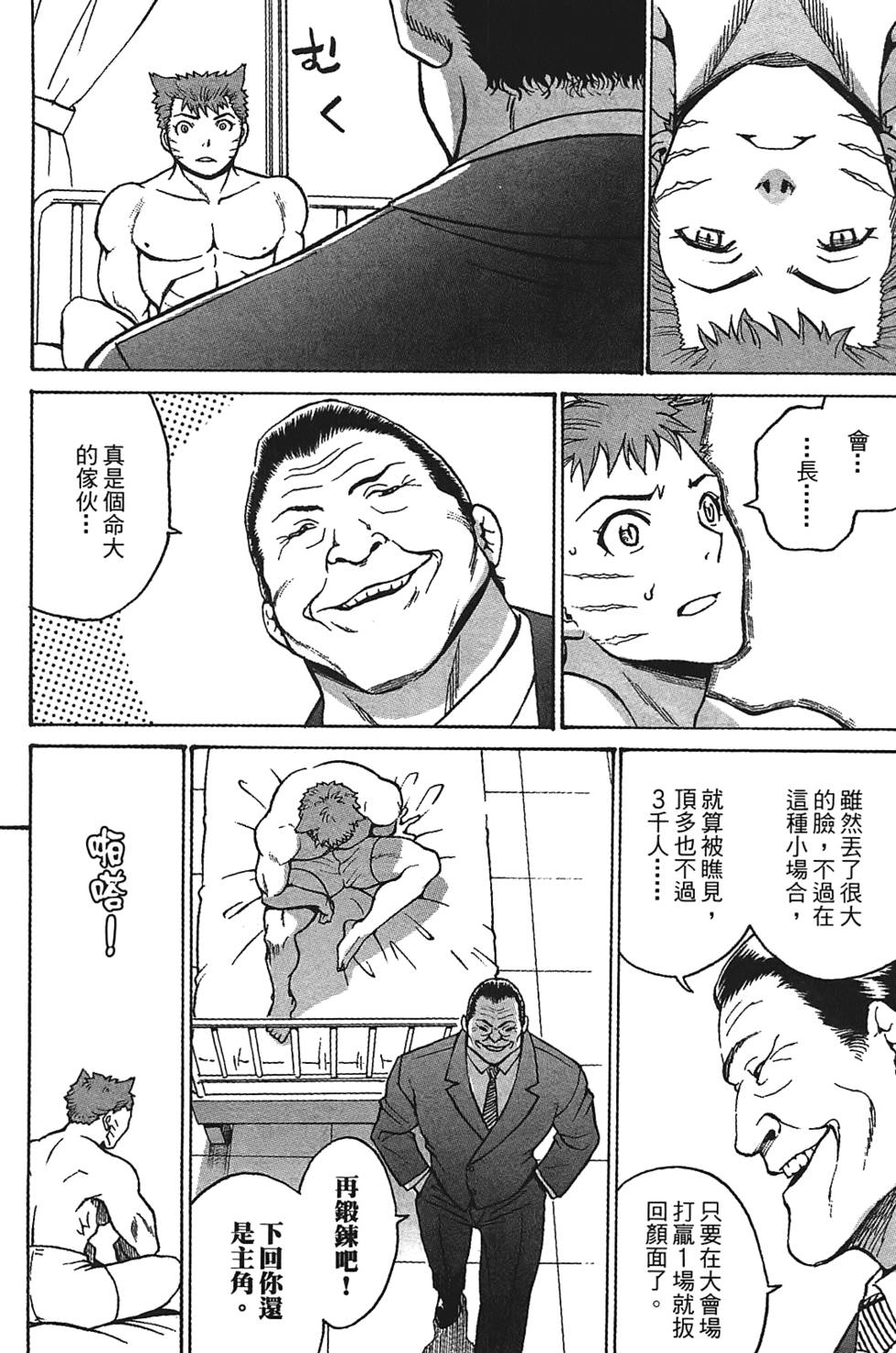 第95页