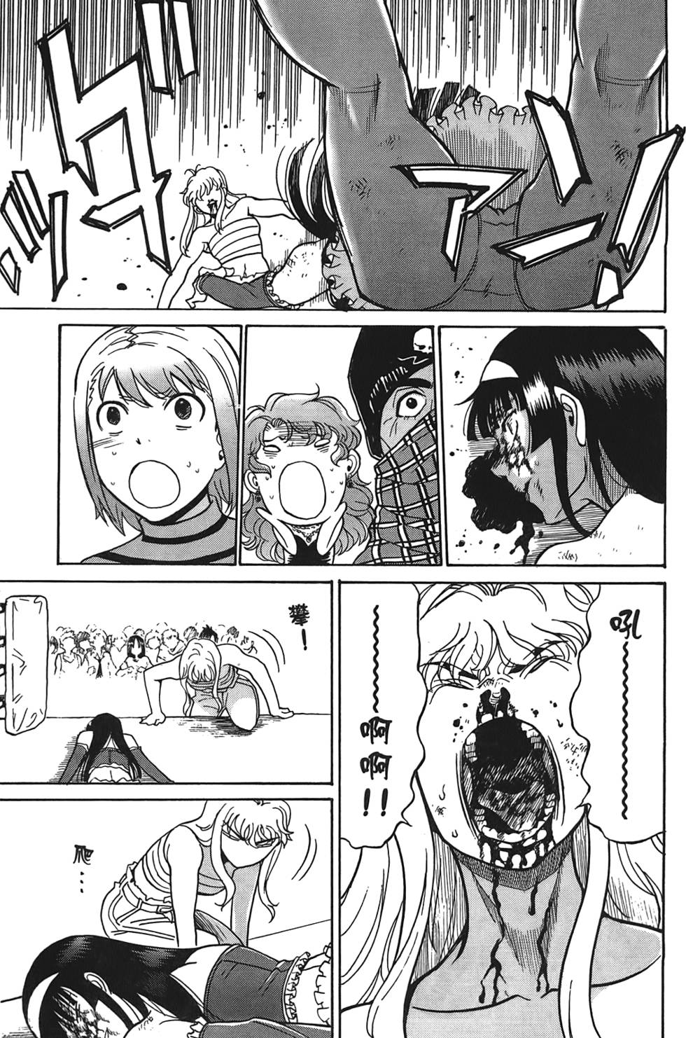 第102页