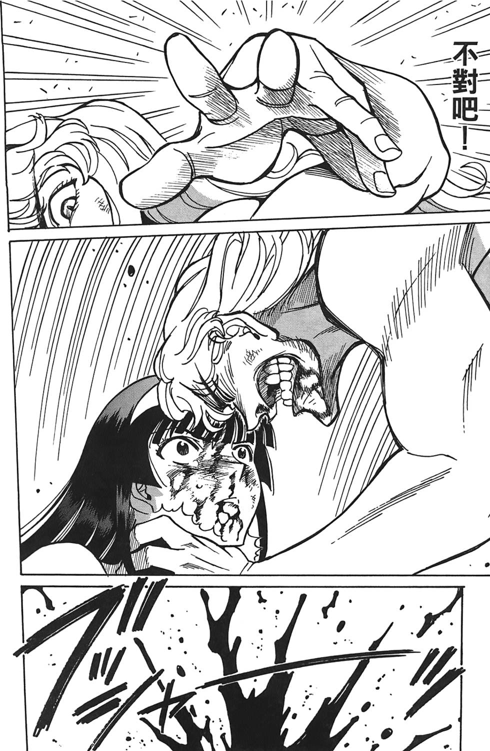 第125页