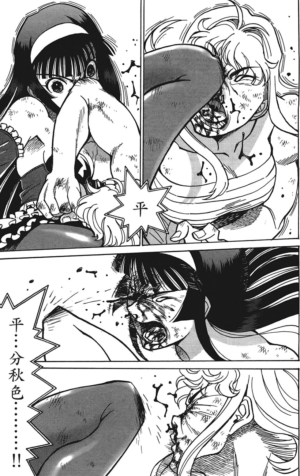 第128页
