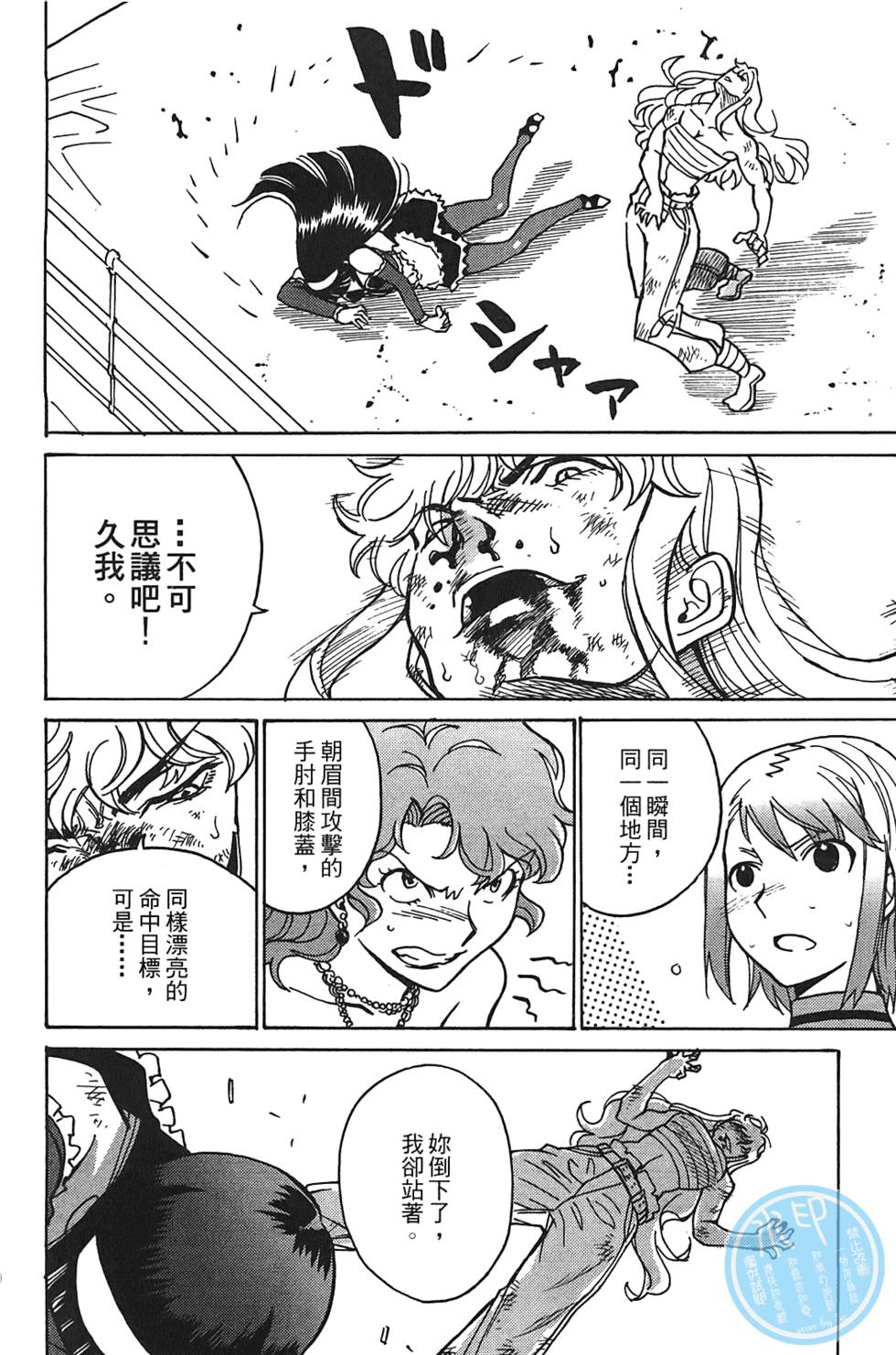 第129页
