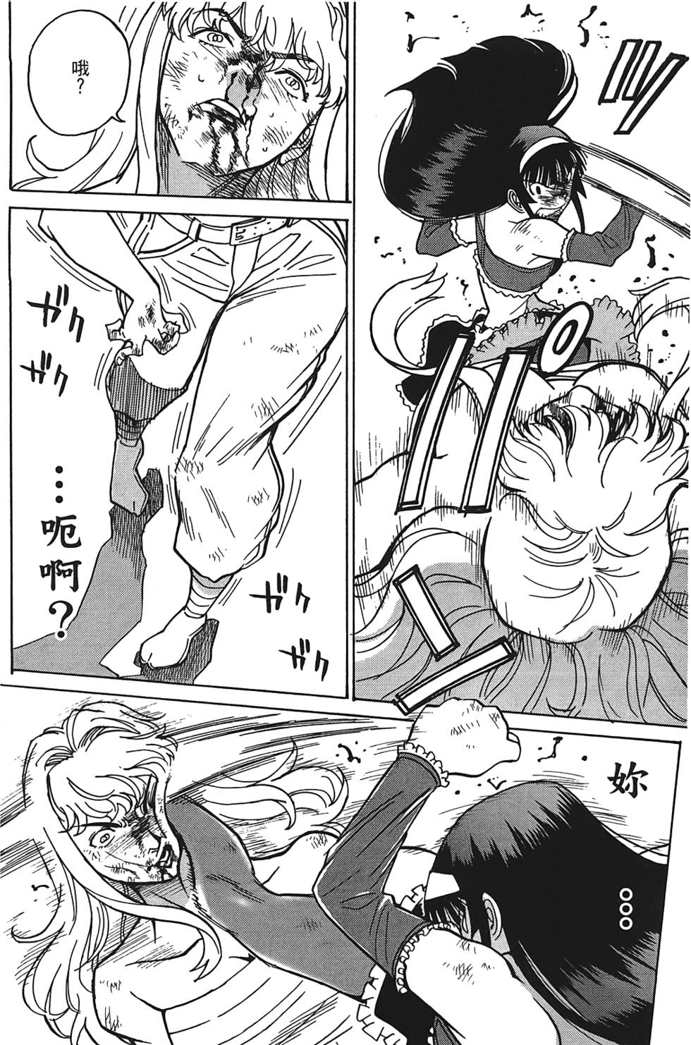 第135页