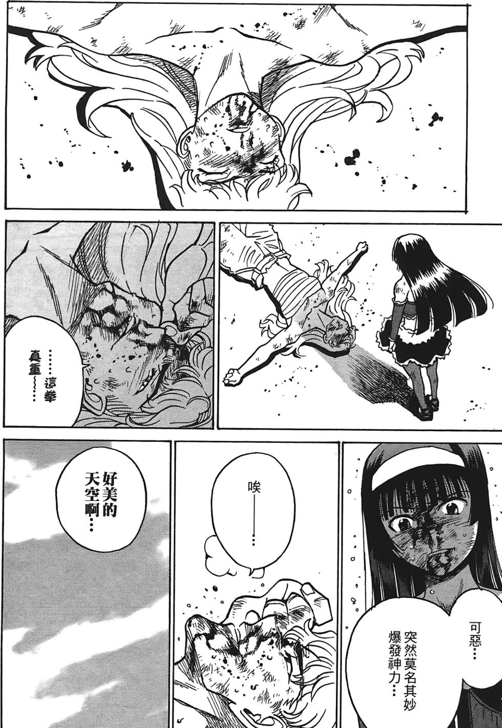 第145页