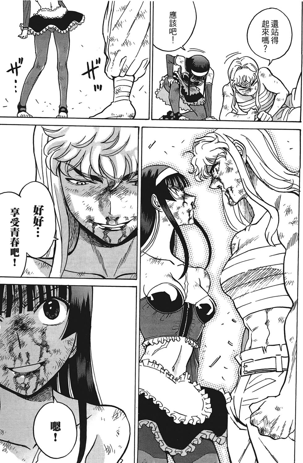 第148页